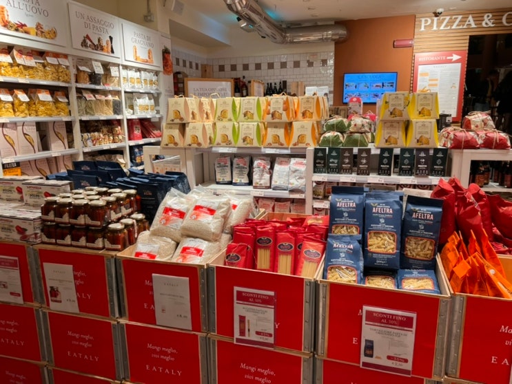  피렌체 기념품 쇼핑리스트 EATALY 식료품점
