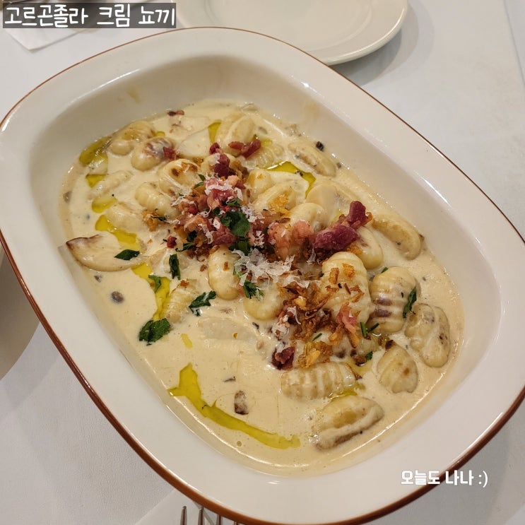  강아지 쿠션이 있는 삼송 스타필드 파스타 맛집, 라브리크 스타필드 고양점 :)