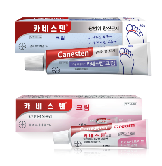  카네스텐 연고 진균 무좀 효과 가격