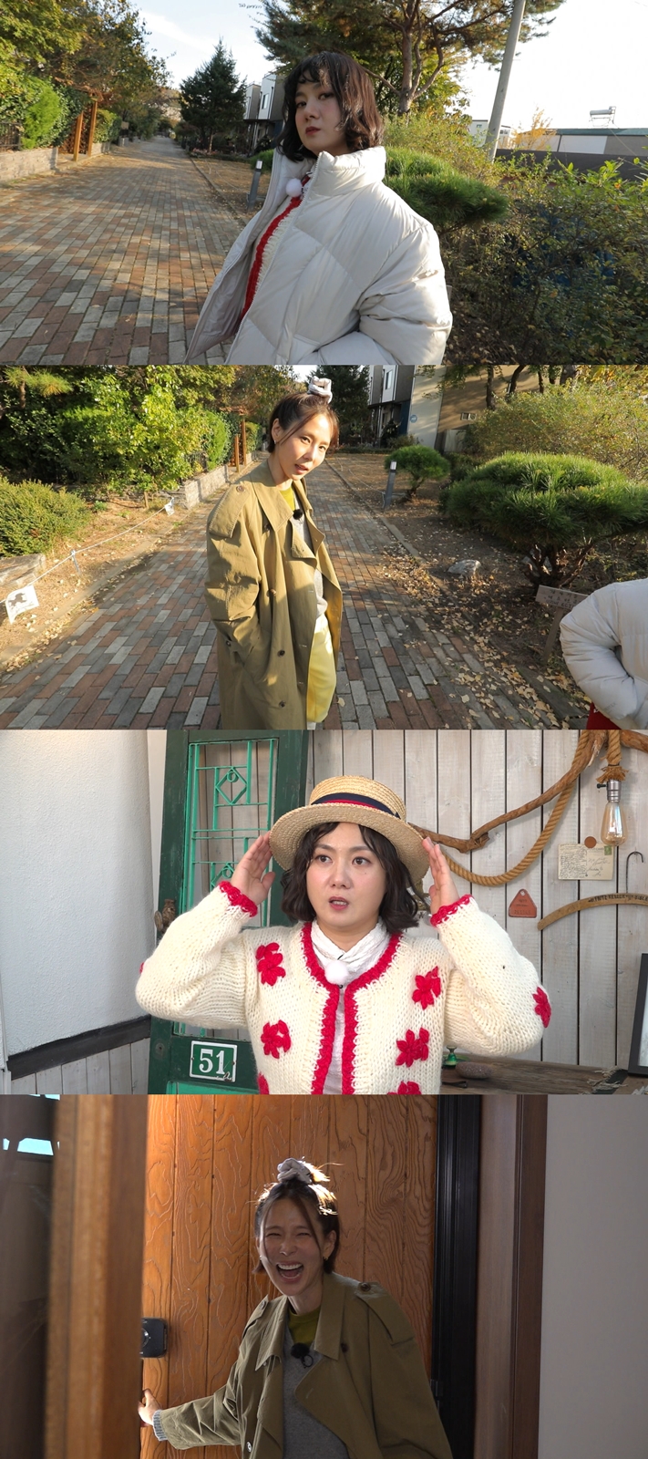 <b>홈즈</b>, <b>김나영</b>X박나래 출격! 패셔니스타와 함께한 첫 주택 찾기