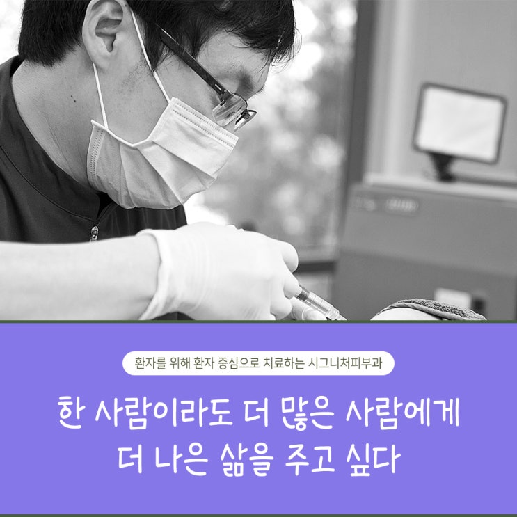  서초코필러시술 수술없이 콧대를~