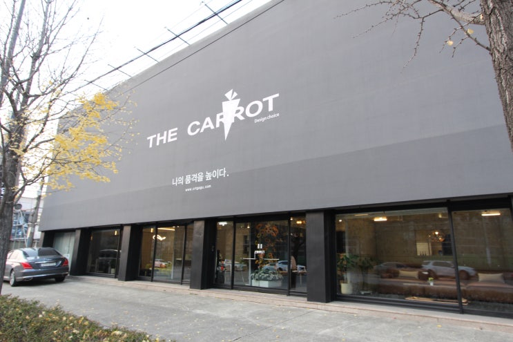  광주수입가구특가 말도 안되는 가격