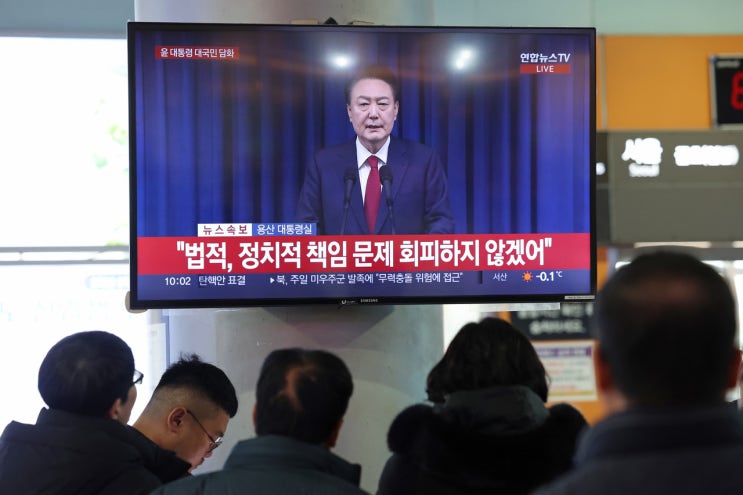 및 <b>내란특검</b>법 촉구 청원 30만 돌파(국회 국민동의청원·<b>출석</b>... 