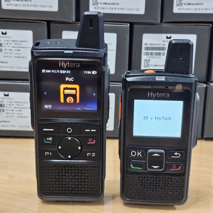  Hytera poc무전기 PNC370 & PNC360S 제품 비교