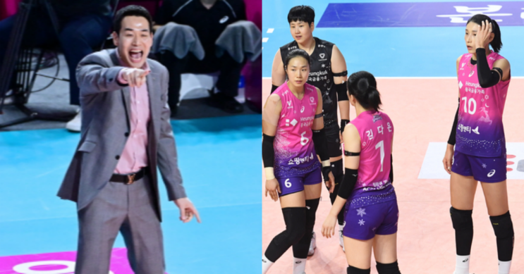 <b>정관장</b>, ‘여자배구 1위’... 끊었다 “<b>고희진 감독</b>, 다니엘레... 
