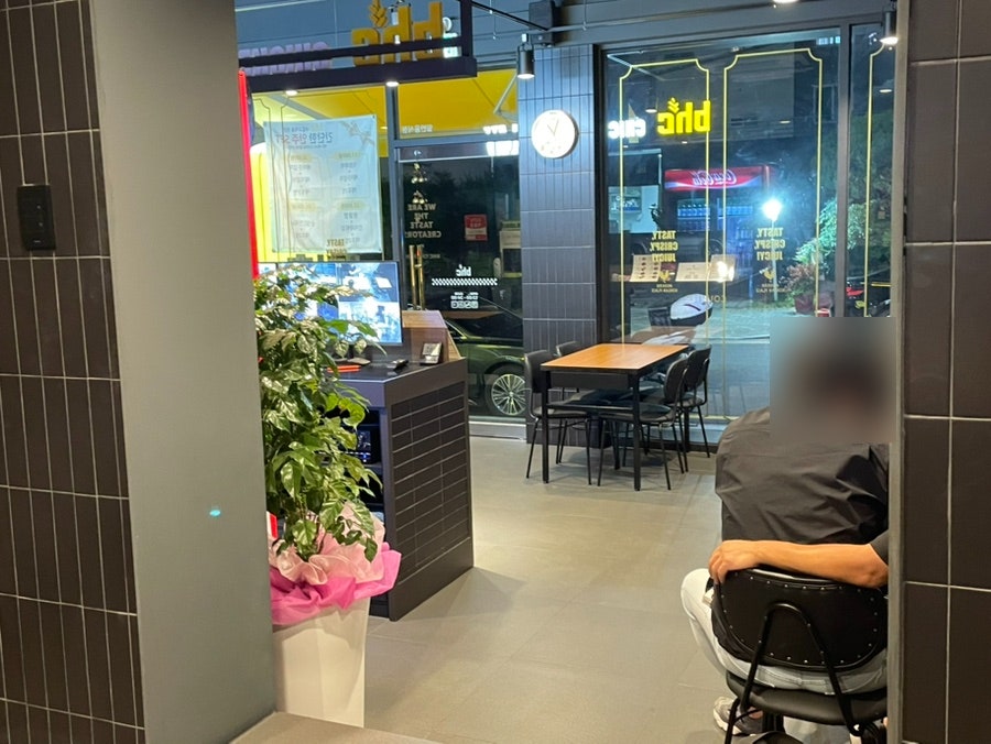 BHC치킨 대구효목점 사진 5