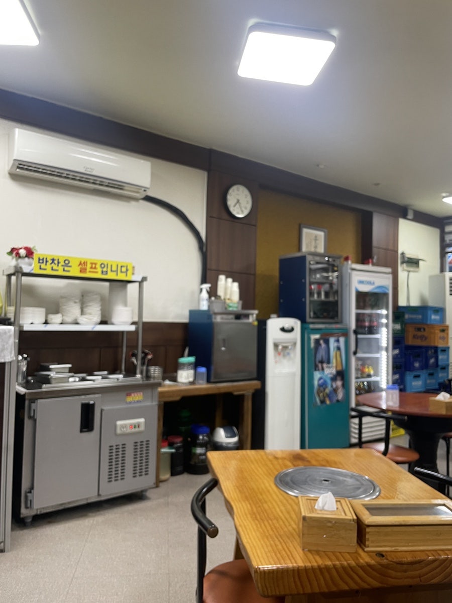 이모네식당 사진 3