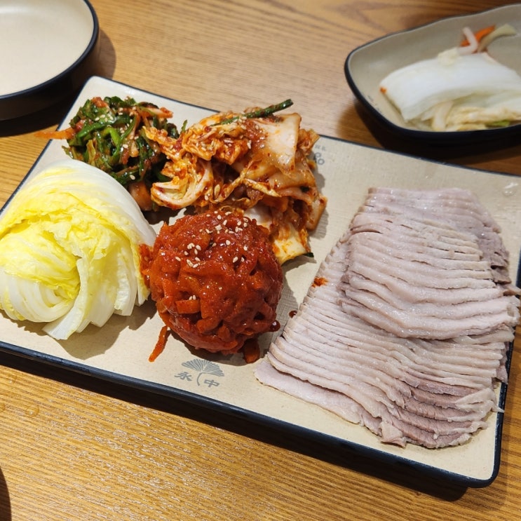  오목교 맛집 이제 여기에서 먹어야지 냄새 없는 영중보쌈