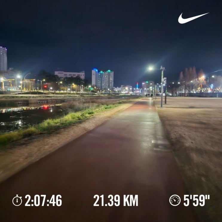 오늘의 [챌린지] 매일 10km 러닝 챌린지 1224일 차