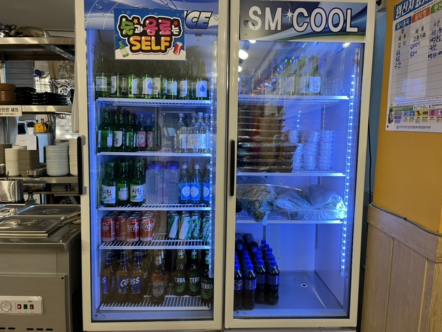 대한민족발 사진 6