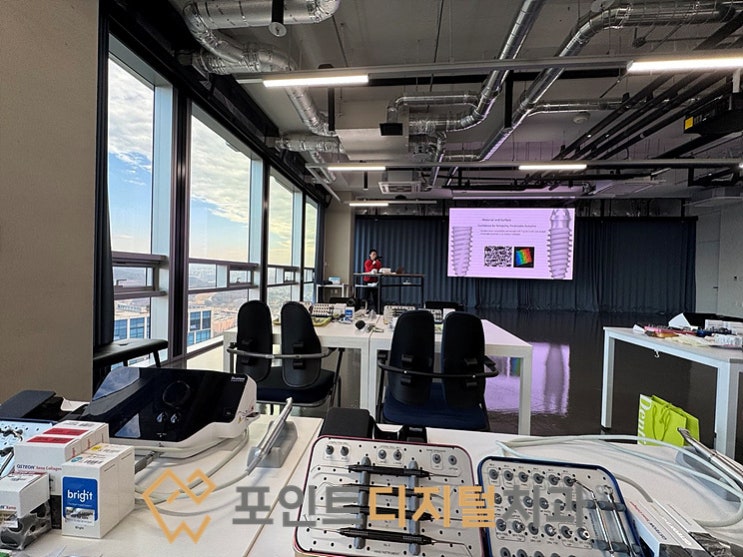  [탕정치과] Sinus & GBR in One Step : Master Course 세미나에 다녀왔습니다.