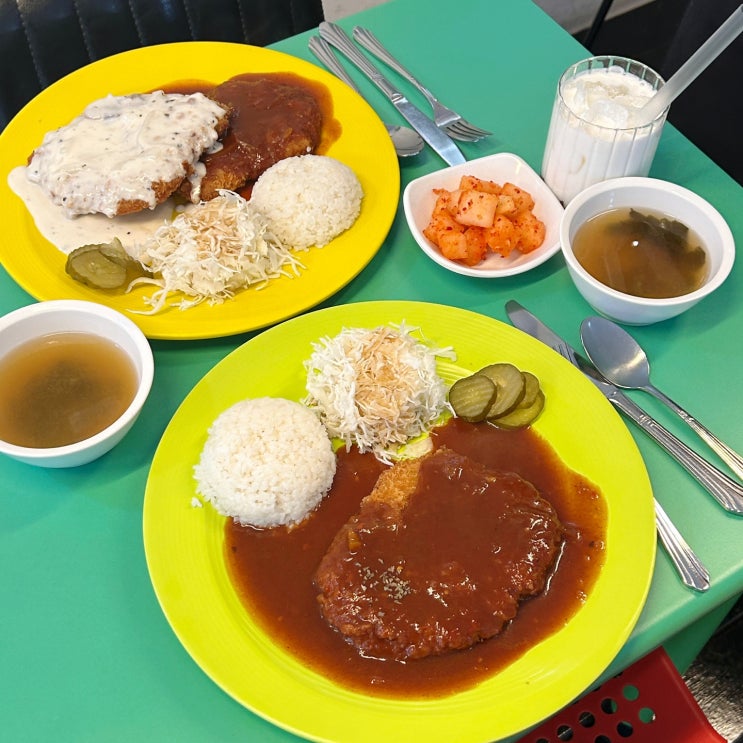  김해 내외동 맛집, 돈까스공업사에서 만난 경양식의 추억!