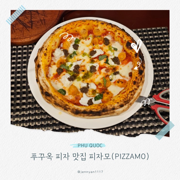  푸꾸옥 피자 맛집 양식 추천 피자모 Pizzamo