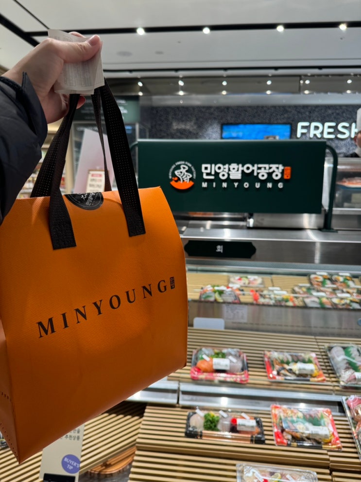  [인천] 구월동 초밥 맛집 "민영활어공장" 롯데백화점 인천구월점