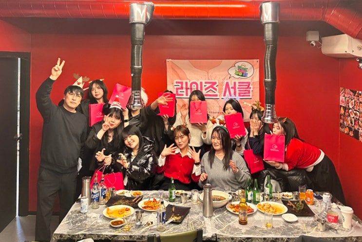  울산 단체 회식 모임 장소 추천 구룡성양꼬치