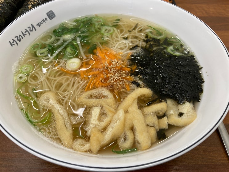  청주 산남동 신선한재료 서리서리멸치국수 멸치국수 와 김밥 합리적인 가격