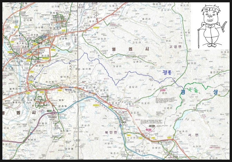 평룡산 사진 4