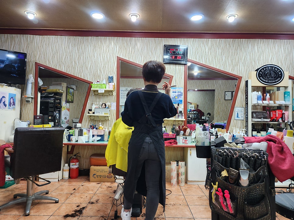 거림헤어클리닉 사진 1