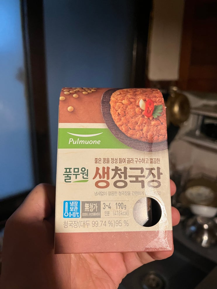  대기업이 만든 청국장의 맛은 어떨까? 풀무원 생청국장 시도해봄(2천원 중후반대)