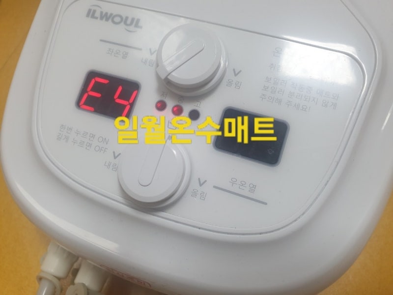 일월온수매트 사용 후기와 as 처리 그리고 E4 메시지 뭘까?