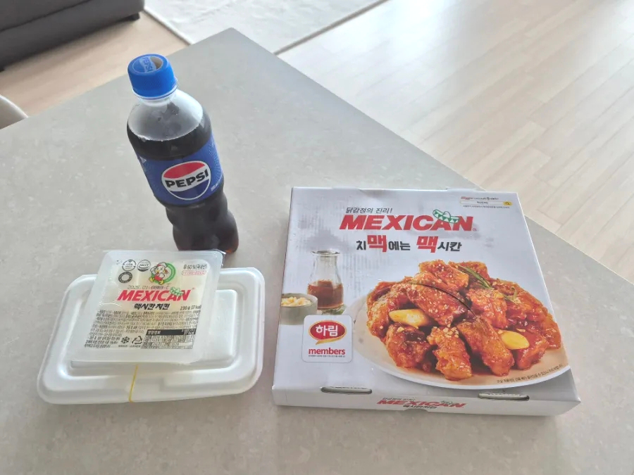 맥시칸치킨 신흥점 사진 3
