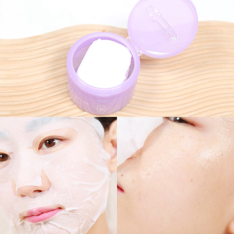 다이소 리더스 콜라겐 펩타이드 탄력 마스크 뽑아쓰는 마스크팩 장단점 후기