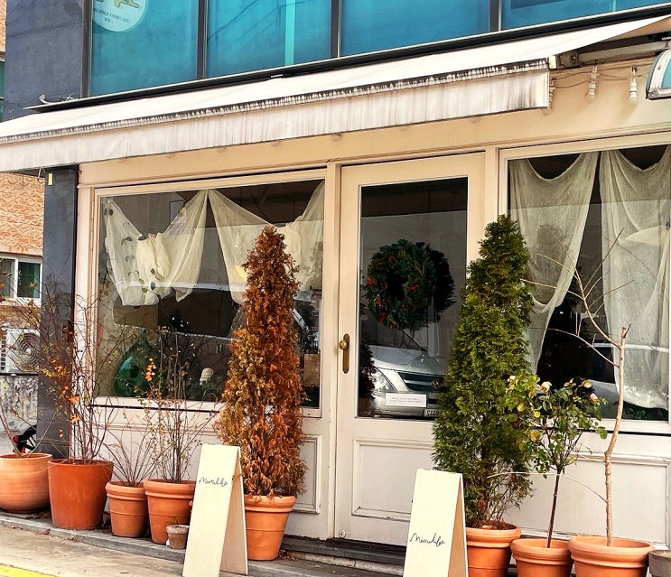 태릉 입구 숨은 맛집! 메모아 브런치 카페에서 즐긴 뇨끼와 라구 파스타