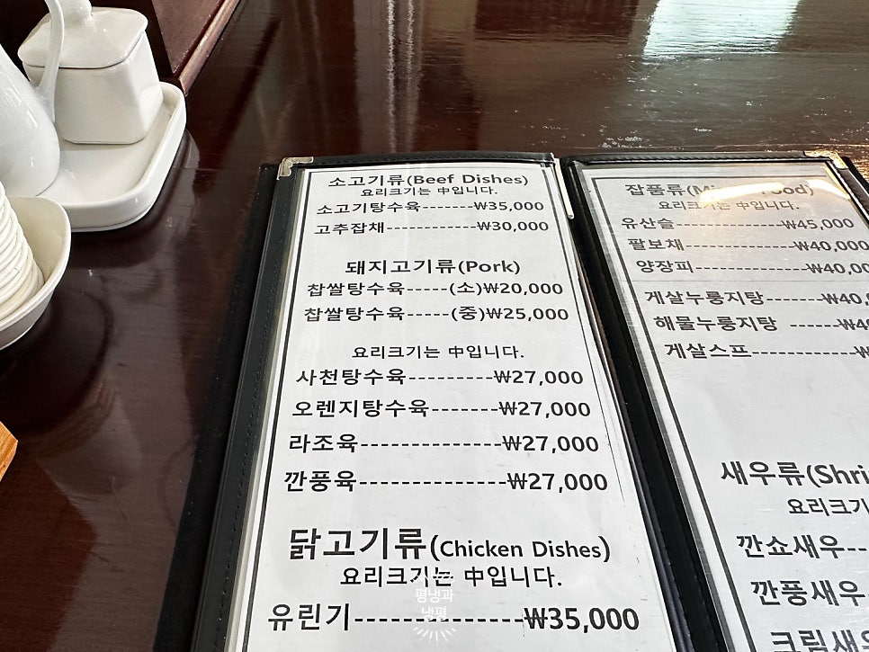 청티엔 사진 3