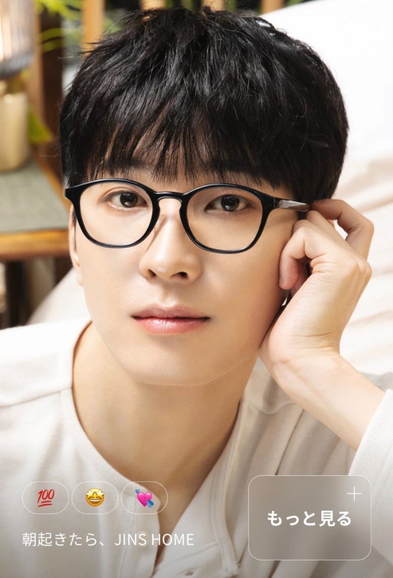 [SEVENTEEN 圓佑] 日本眼鏡品牌JINS廣告中的圓佑
