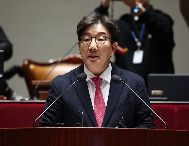 국힘, <b>헌법재판관 임명</b> ‘<b>지연</b>작전’ 논의…민주 “강력 대책... 