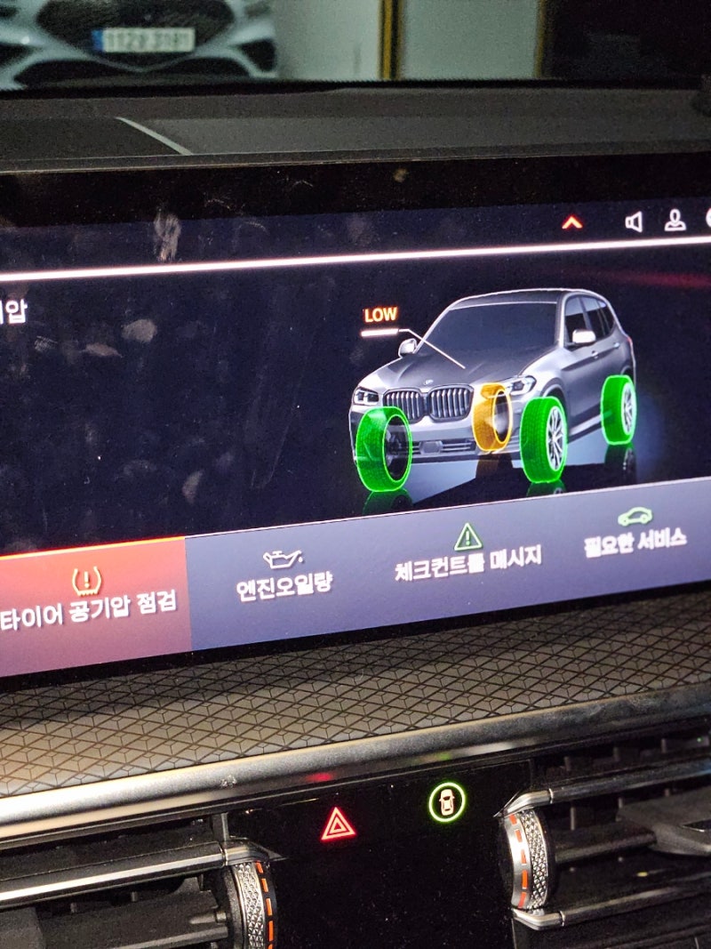 BMW X3 타이어 지렁이 수명, 원리, 가격