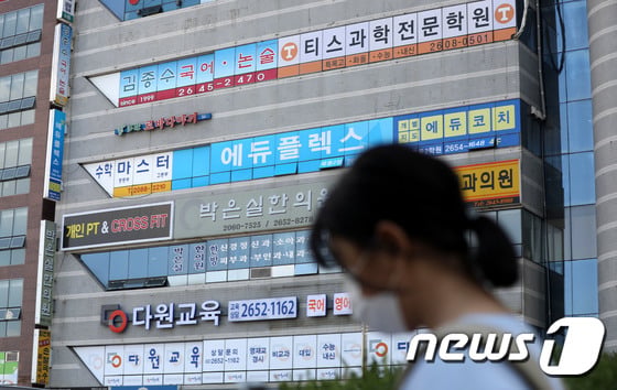 <b>권성동</b> 헌법재판관, 혼란과 논란, <b>권한대행</b> 대통령의 헌법적 난제