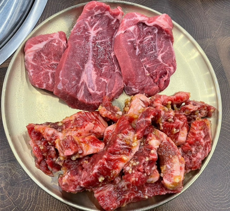  영등포역고기집 영등포 맛집 마블소