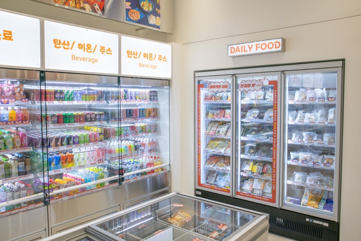  다산 다이어트 식단 헬스 관리가 필요할 때 달라