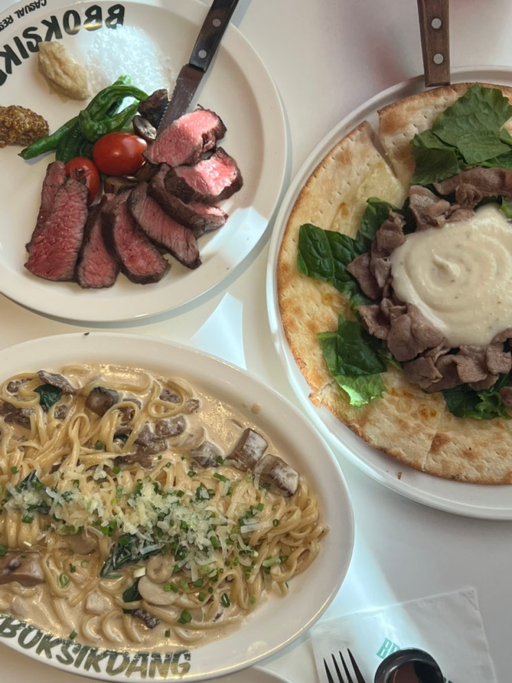  부천 현대백화점 맛집 뽁식당 파스타 쌈싸먹는피자 꼭 드세요