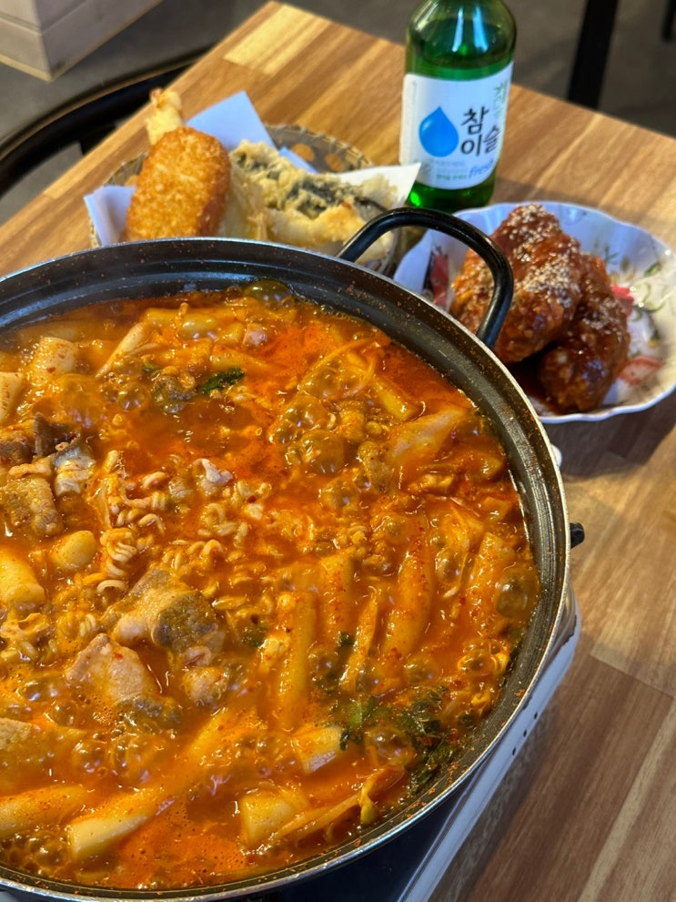  [역삼]그윽떡볶이 / 즉석떡볶이, 삼겹살 맛집