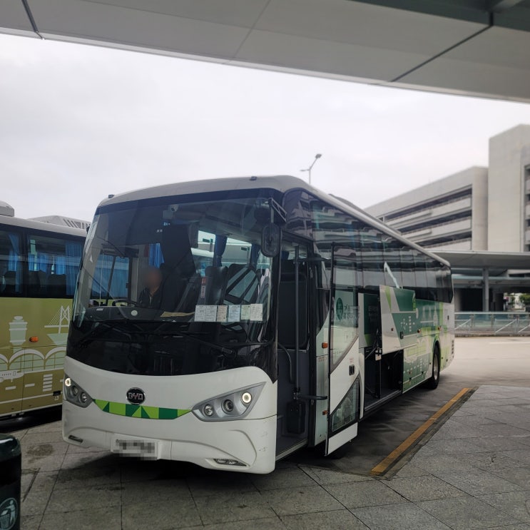  HKIA 홍콩 공항에서 마카오 HZMB 가는 무료 버스 예약 방법
