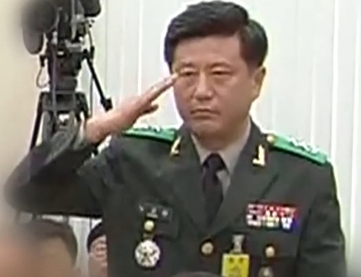 내란기획 <b>계엄</b>포고령 작성 <b>노상원 정보사령관</b>