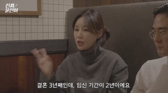 윤진이 근황 윤진이 나이 작품활동 결혼 남편 둘째출산 인스타 방송