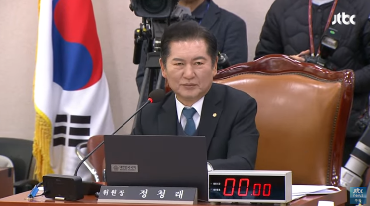 'AIDT는 교육자료'...초중등교육법 개정안 <b>법사위 통과</b>