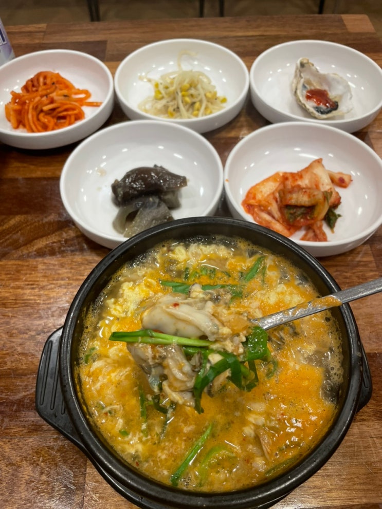 주안역 맛집 굴세상 굴국밥 찐이네