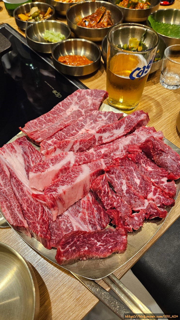  더치페이 광명 맛집 이름부터 더 맛있는 한우 추천