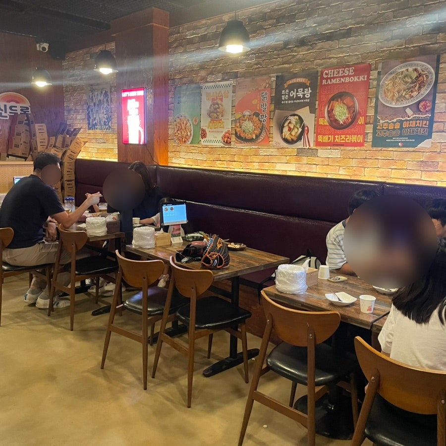 치킨신드롬 기흥역점 사진 4