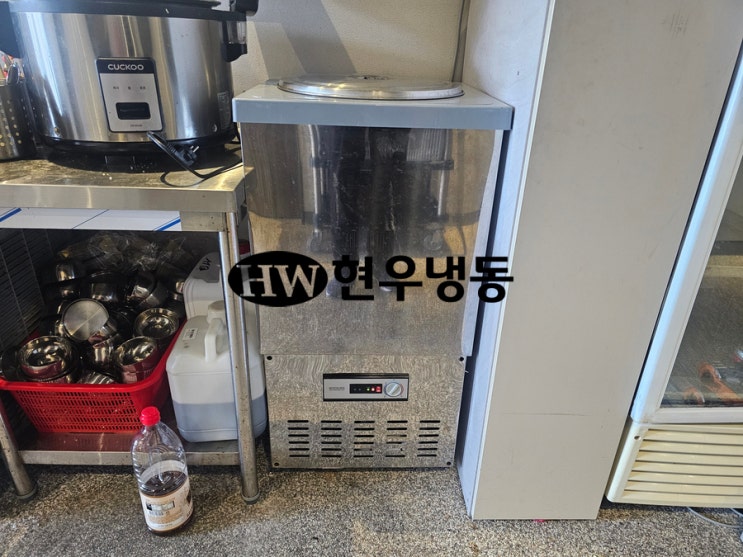 울산 업소용냉장고 수리 육수냉장고 콤프레샤 교체수리 우성기업 CWSR-301 울산 업소용냉장고 수리 육수냉장고 콤프레샤 교체수리 우성기업 CWSR-301