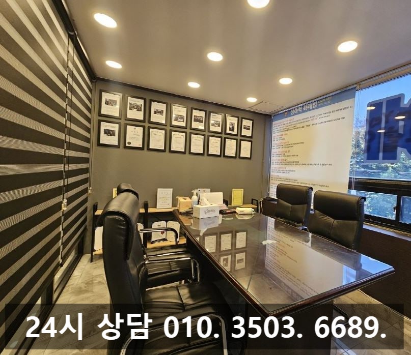 2024년 양육비 산정기준표 청구 소송은 관련 사진