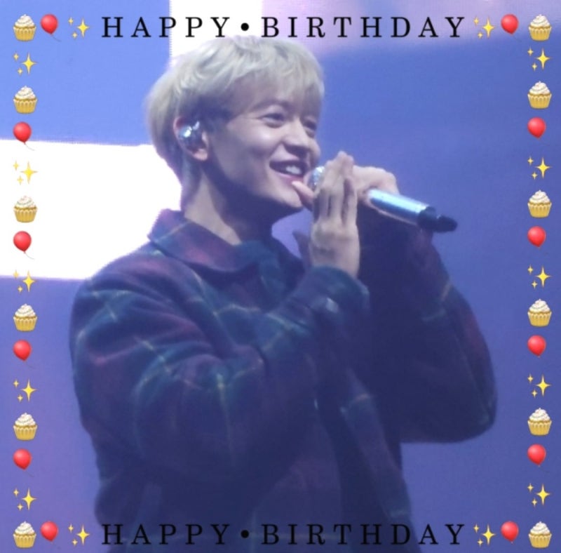 Invited to SHINee Minho's Birthday Party