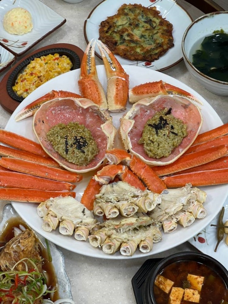 제주도킹크랩 영덕대게마을