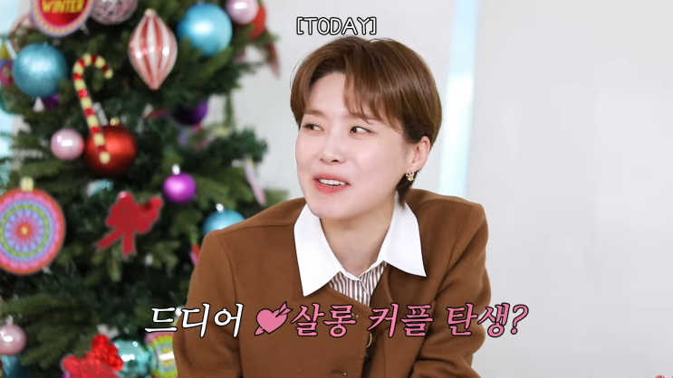 살롱드립2 <b>이준혁</b> 자꾸 플러팅해서 당황하하는 <b>장도연</b>... 