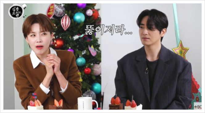 <b>이준혁</b>, <b>장도연</b>에 시선 고정…“실물에 반했다, 말이 안 될... 