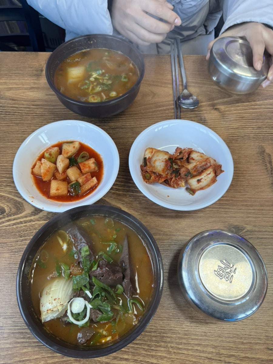 자매장터국밥 사진 6
